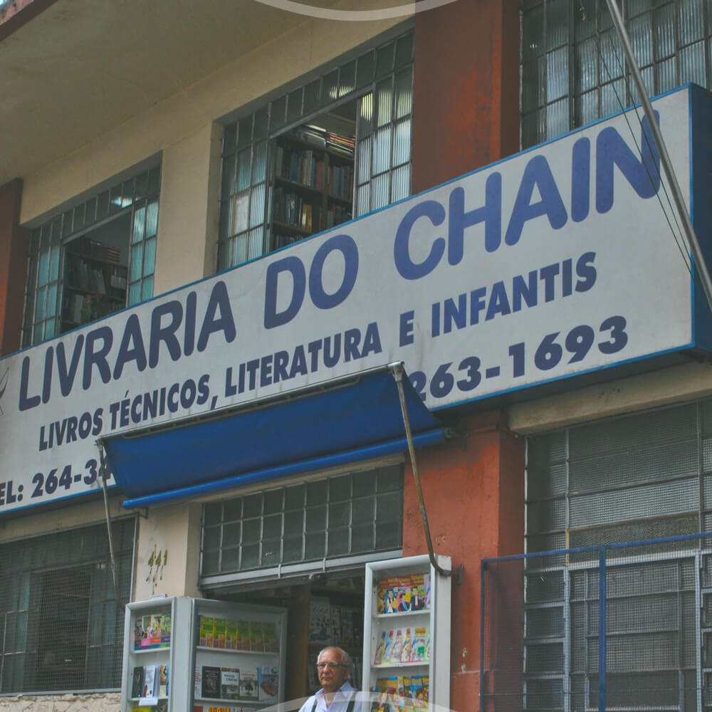 Paulo Leminski: Livraria Do Chain